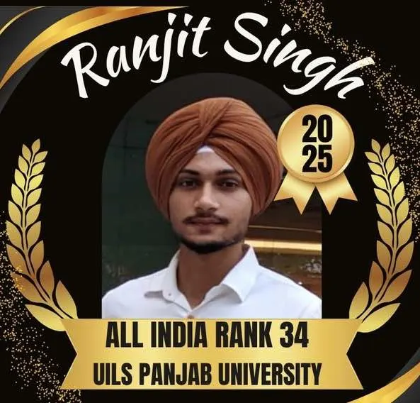 pu law entrance 2025