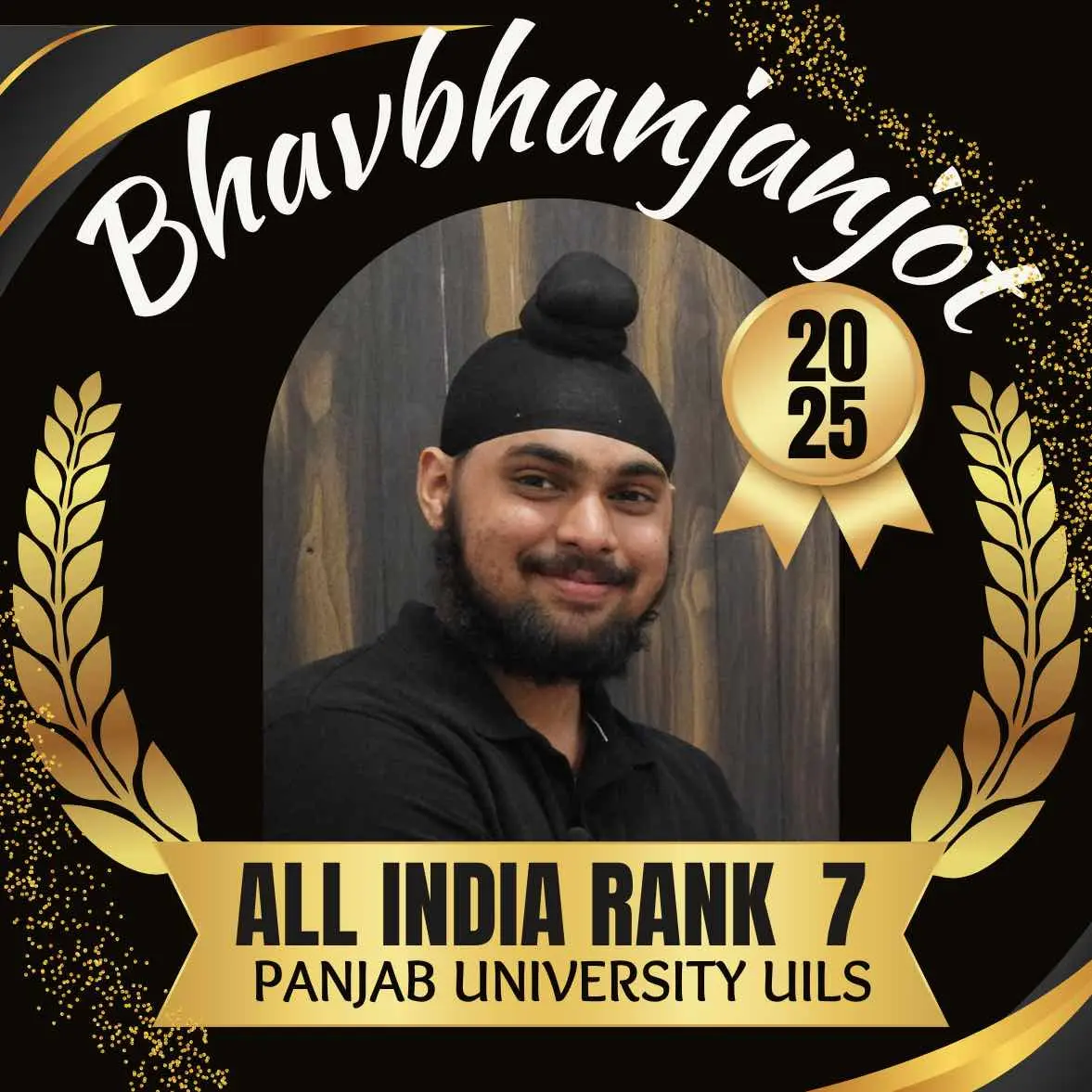 pu law entrance 2025