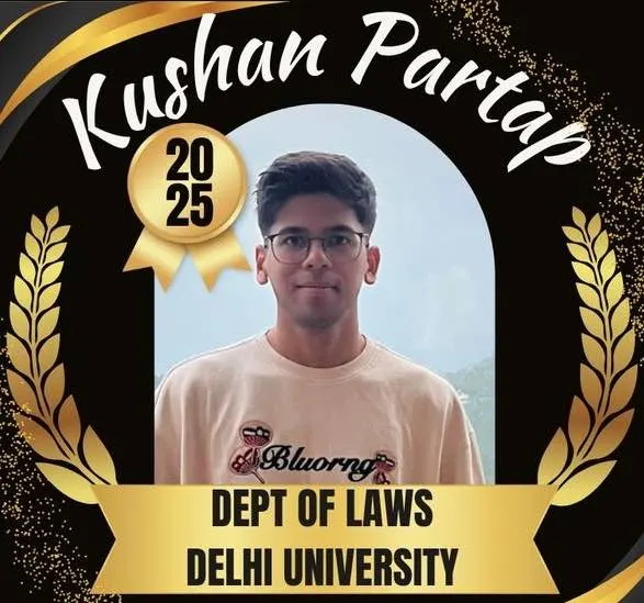 pu law entrance 2025